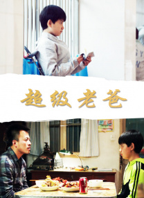 成人aa在线观看视频